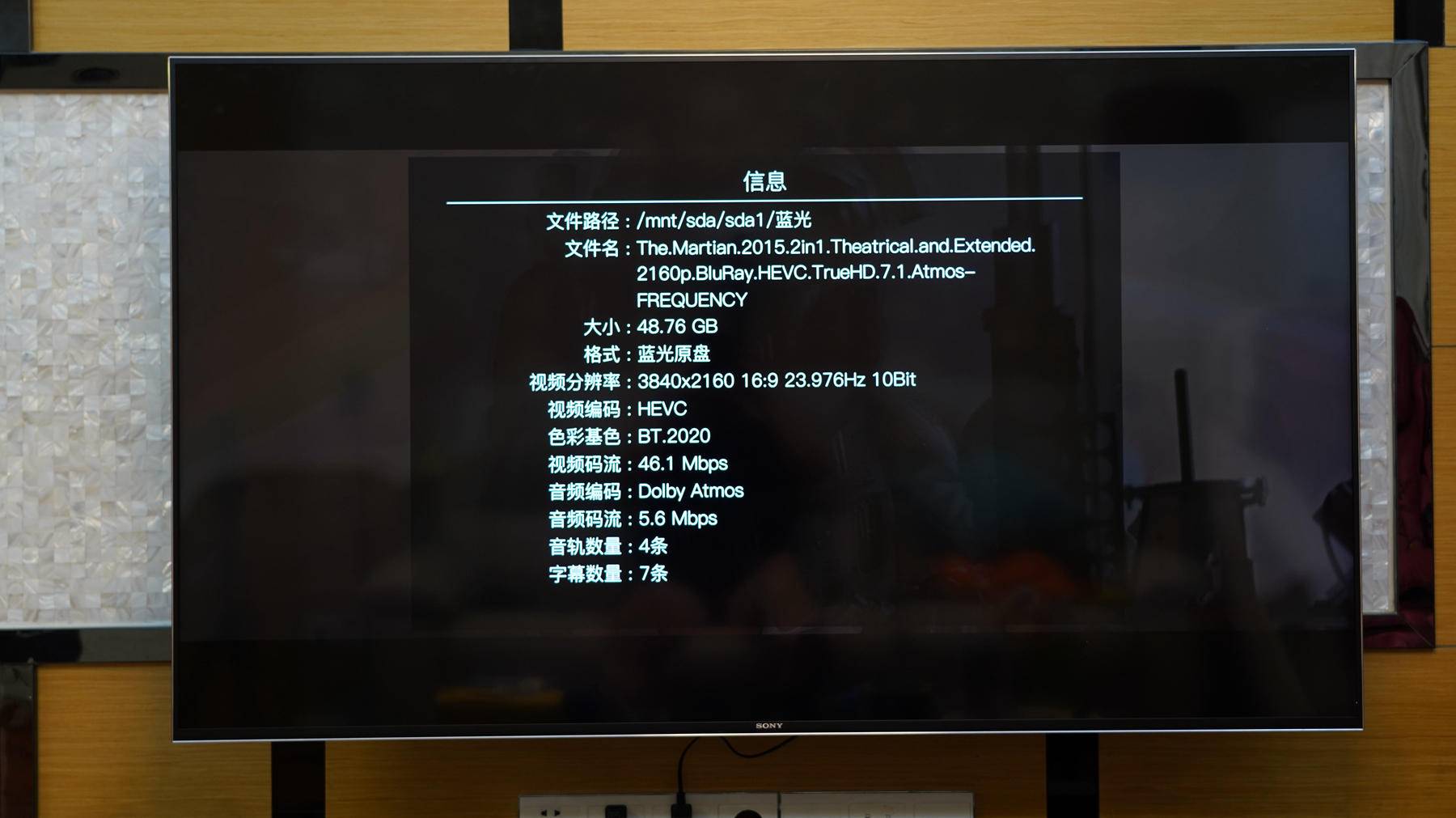 游戏玩家家庭,索尼htg700家庭影院如何