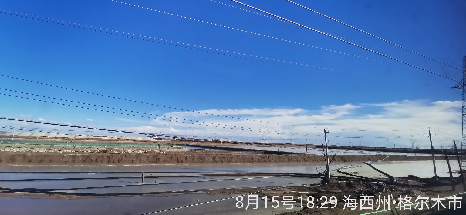 重庆西到拉萨z223列车怎么购票,重庆到拉萨火车硬卧啥样