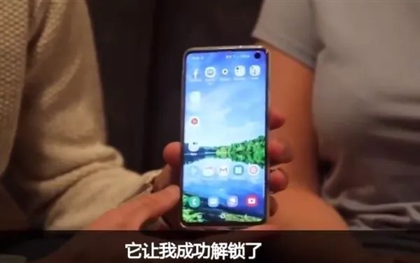 三星s21ultra指纹识别不灵敏,三星s22ultra指纹识别不灵敏