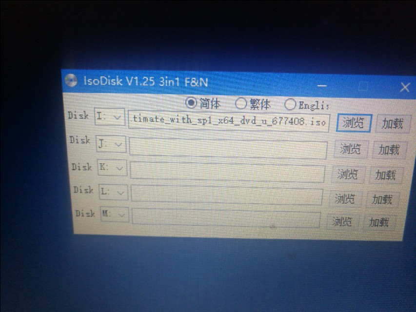 戴尔15z装win7教程,戴尔成就15系统安装