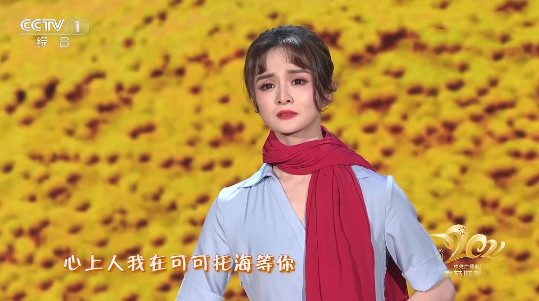 王琪为啥能在春晚上爆红,王琪为何能在春晚后爆红