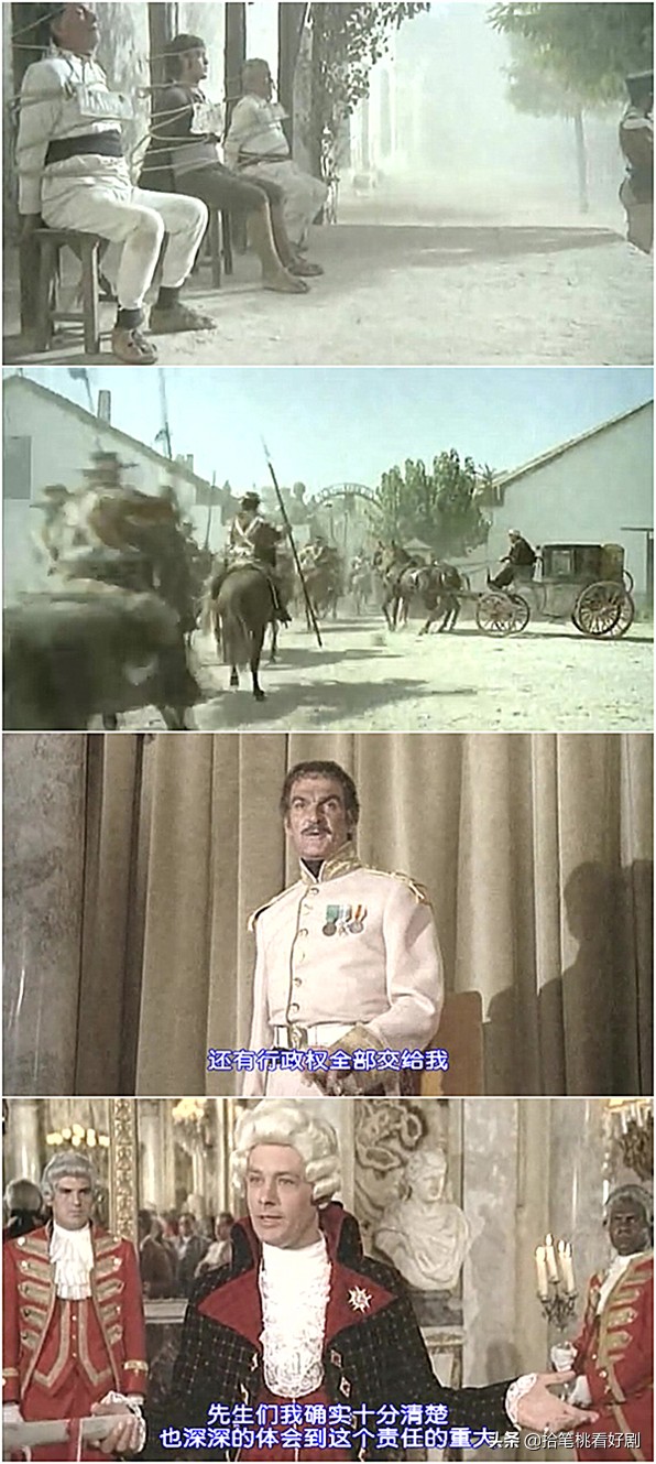 佐罗大结局,佐罗结局