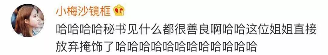 弄丢1600万钻戒,弄丢1800万的钻石