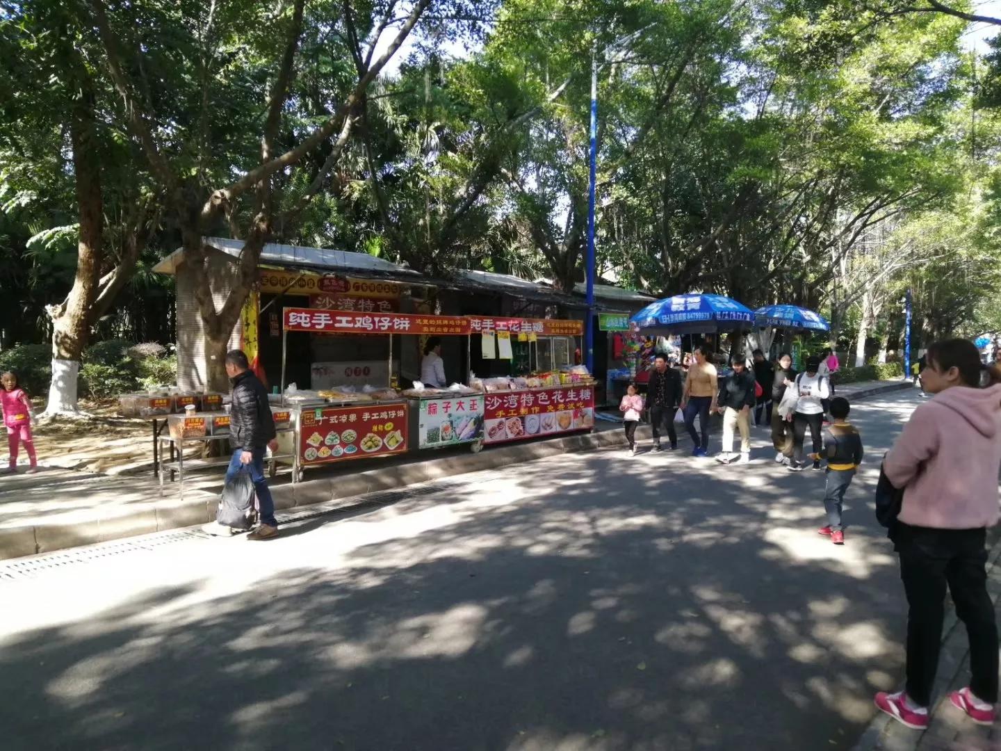 番禺南站旅游攻略,广州3号线地铁番禺旅游攻略