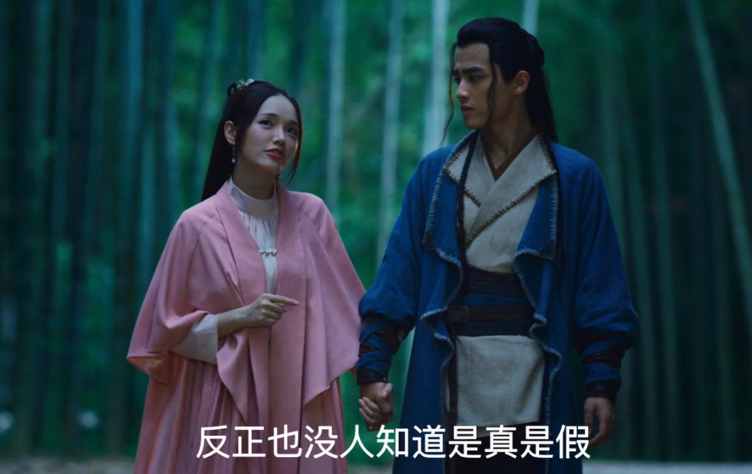 新版射雕英雄传柯镇恶戴墨镜,柯镇恶和欧阳锋视频