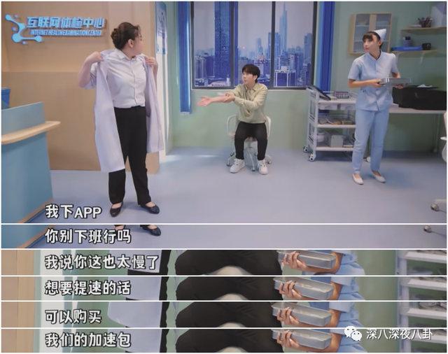 豆瓣7.8分什么水平,736分好还是706分好