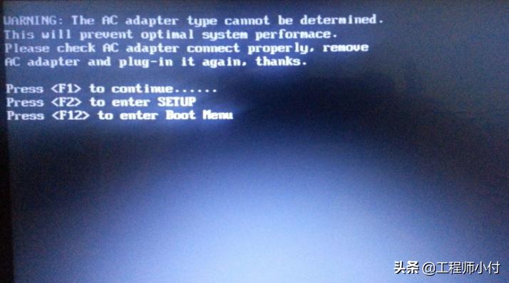 电脑开机弹出应用程序发生异常,电脑开机故障维修大全