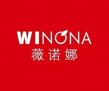 国货真香系列,国货便宜好用真香