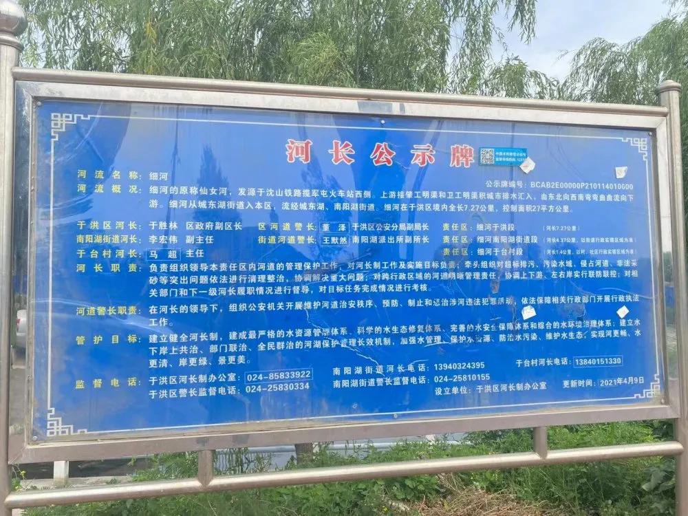 地价涨了房价会便宜吗,地价上涨了商品房价格会上涨吗