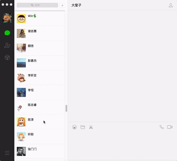 腾讯可以找回微信所有聊天记录吗,微信被删聊天记录还能恢复吗