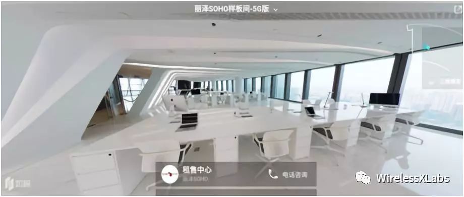 华为5g商用新方案,华为5g商用版