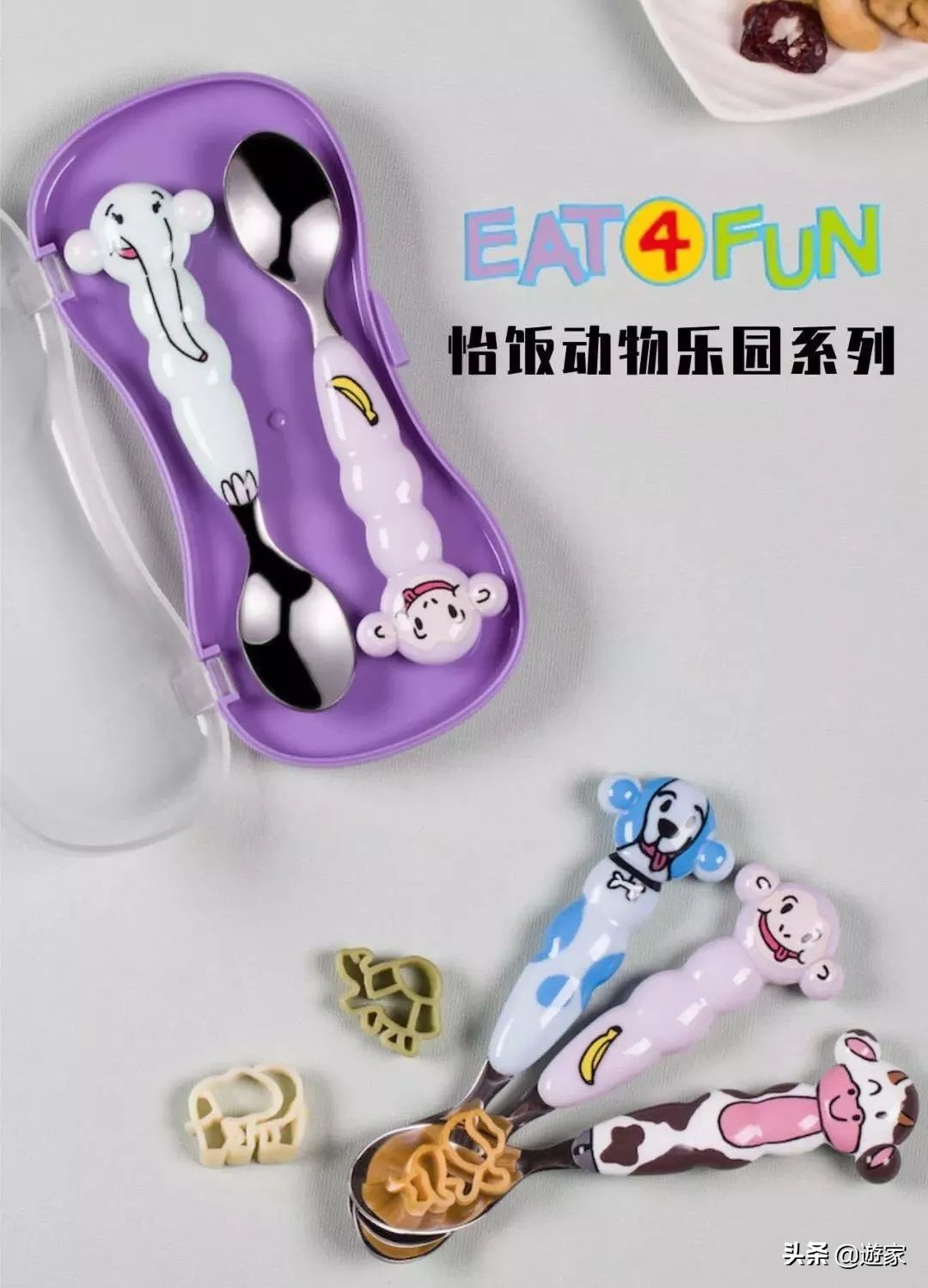 带宝宝出行的旅行神器,小孩出行必备旅行攻略