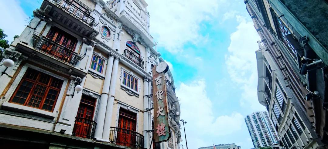 汕头市大型商业综合体,汕头百载商埠视频