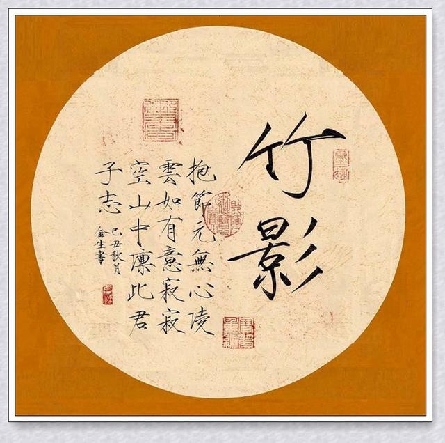 嗜鹤如命，封鹤为官