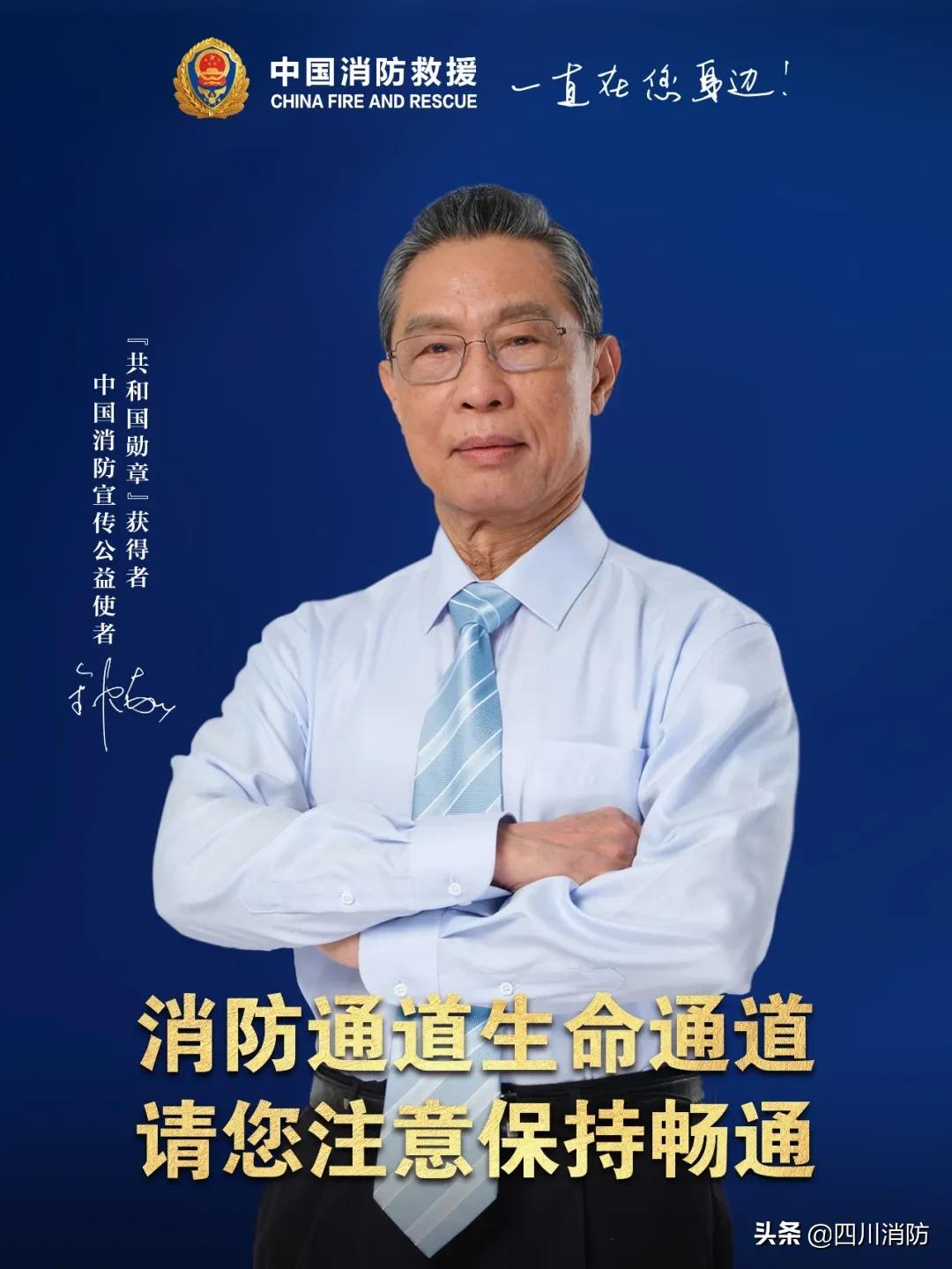 关于消防安全的台账,消防安全的干货