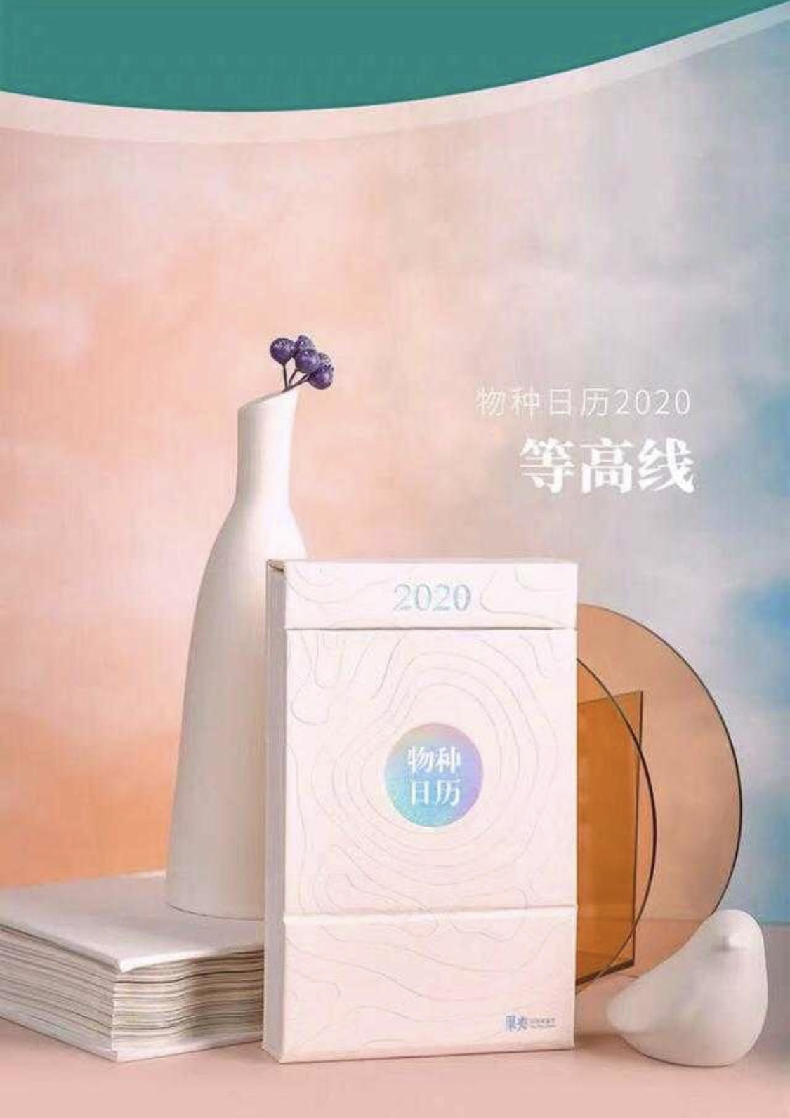 刘慈欣在三体里提到的书,三体作者刘慈欣说世界只剩三年了