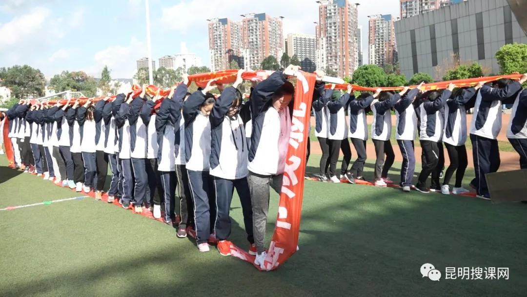 昆明市第十中学官网,昆明市第十中学求实校区2019级