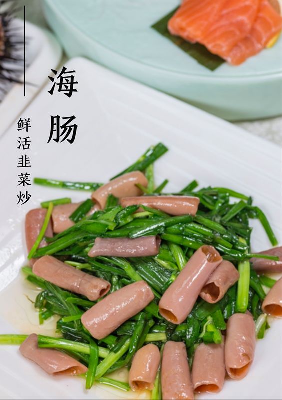 大连人都喜欢的平价海鲜超市，现捞现歹不是梦