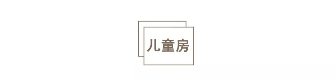 老房小户型拱形门洞,装修房子效果图现代简约暗门