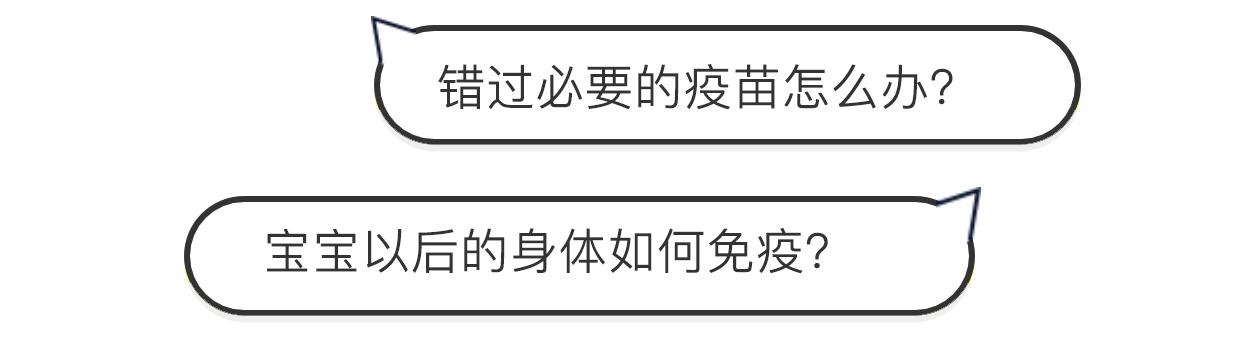 黄疸不是病,黄疸不严重可以打乙肝疫苗吗