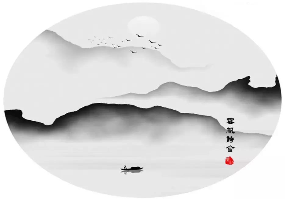 云帆诗会2020第19期,云帆诗会2022第329期佳作选