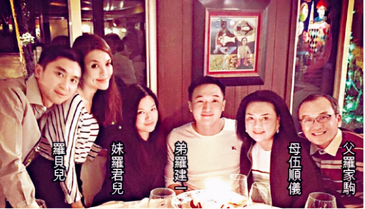 香港富商千金整容,香港豪门千金整形死亡