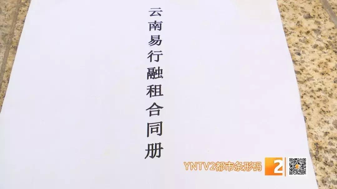 绛句簡鍚堝悓濡備綍娴嬬畻鎴愭湰,寰嬪笀甯繖鍒嗘瀽鍚堝悓