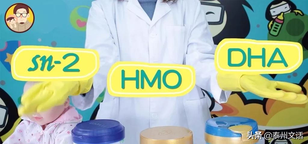关于奶粉的问题，我们帮你搞定了！附史上最全奶粉测评