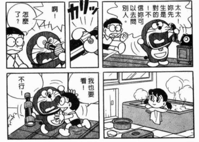 哆啦a梦的神奇道具都有什么,深度解析哆啦a梦的道具