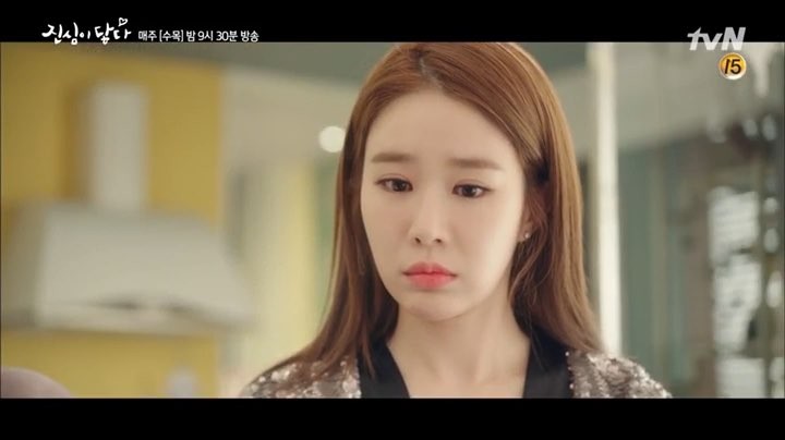 刘仁娜眼影画法视频,刘仁娜触及真心白裙子加针织衫