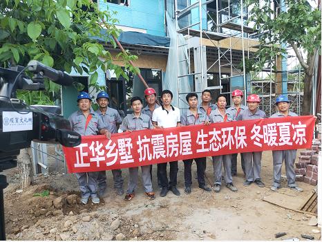 中国经贸文化网总编,中国经贸文化网