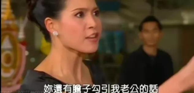 10部狗血又欲罢不能的泰剧：真•伦理道德神剧