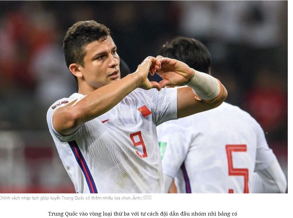 越南国足归化最新消息,越南人吐槽中国足球