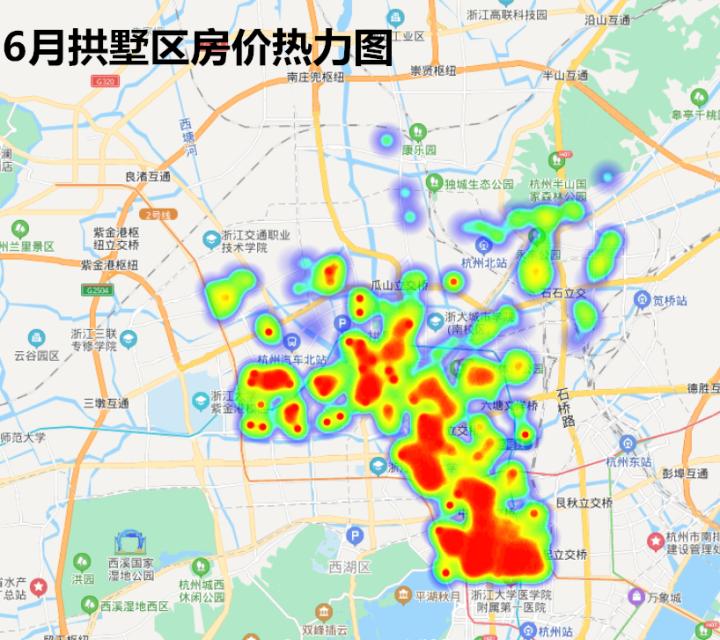 二手房降价一览表最新,二手房房价又一轮刷新