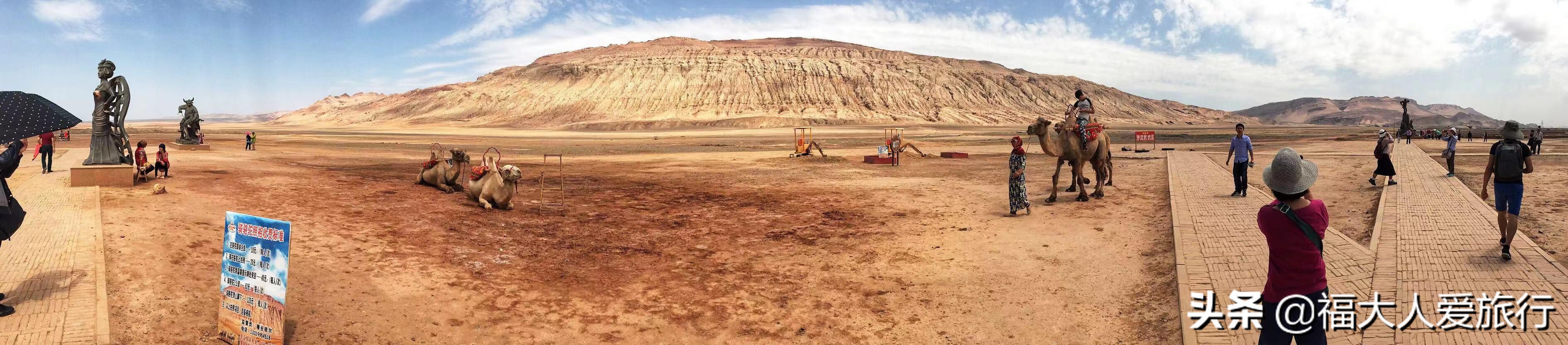 新疆哪里避暑必去吐鲁番,中国最低的地方吐鲁番盆地