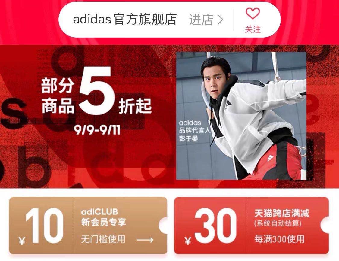 年轻人为什么不买奢侈品了,达芙妮为什么没人买