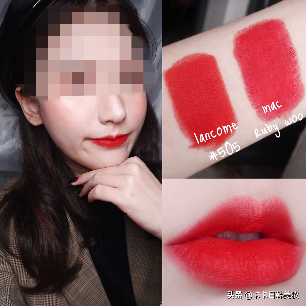 兰蔻家值得买的单品,兰蔻家的系列