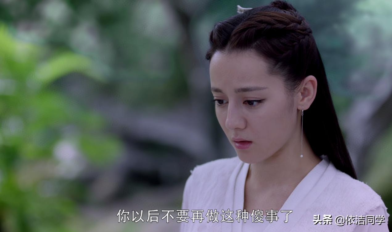 东凤结局续写,东凤续写凤九魂飞魄散