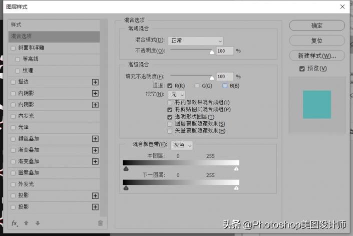 ps时间轴水波纹动图,ps数字水波纹倒影效果
