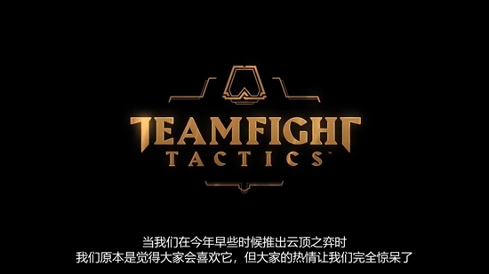 早期卡牌类英雄联盟游戏叫什么,fps游戏和格斗游戏谁更看天赋