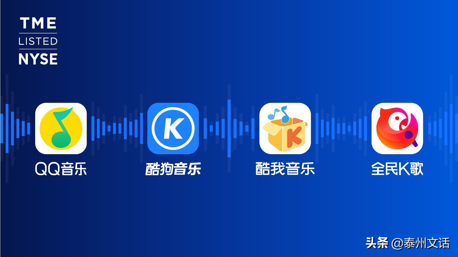 qq音乐跟网易云音乐好用的软件,qq和网易音乐软件哪个好用
