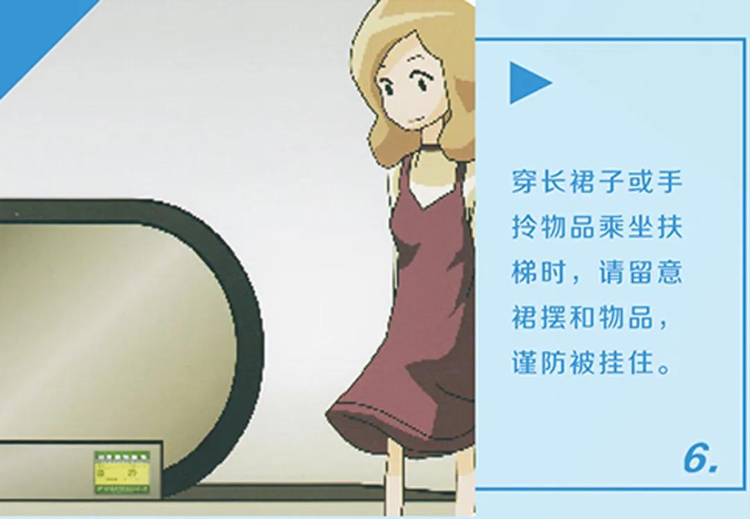 大连地铁乘车方式有哪些,大连地铁出行