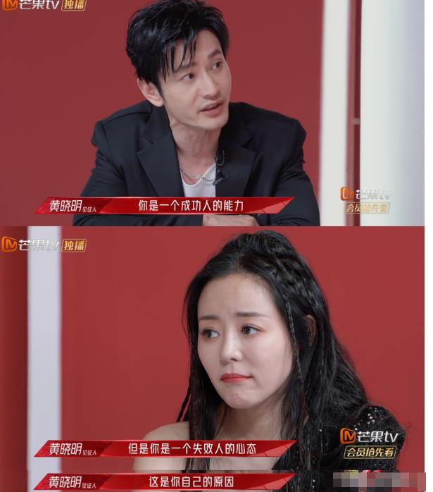 起点高最后却“查无此人”，“最惨”超女安又琪背后故事让人心酸