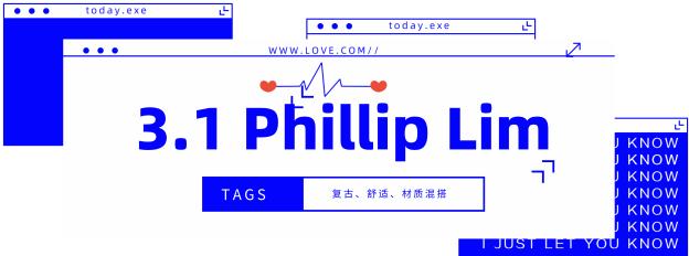 秋裤上新,秋裤纽约时装