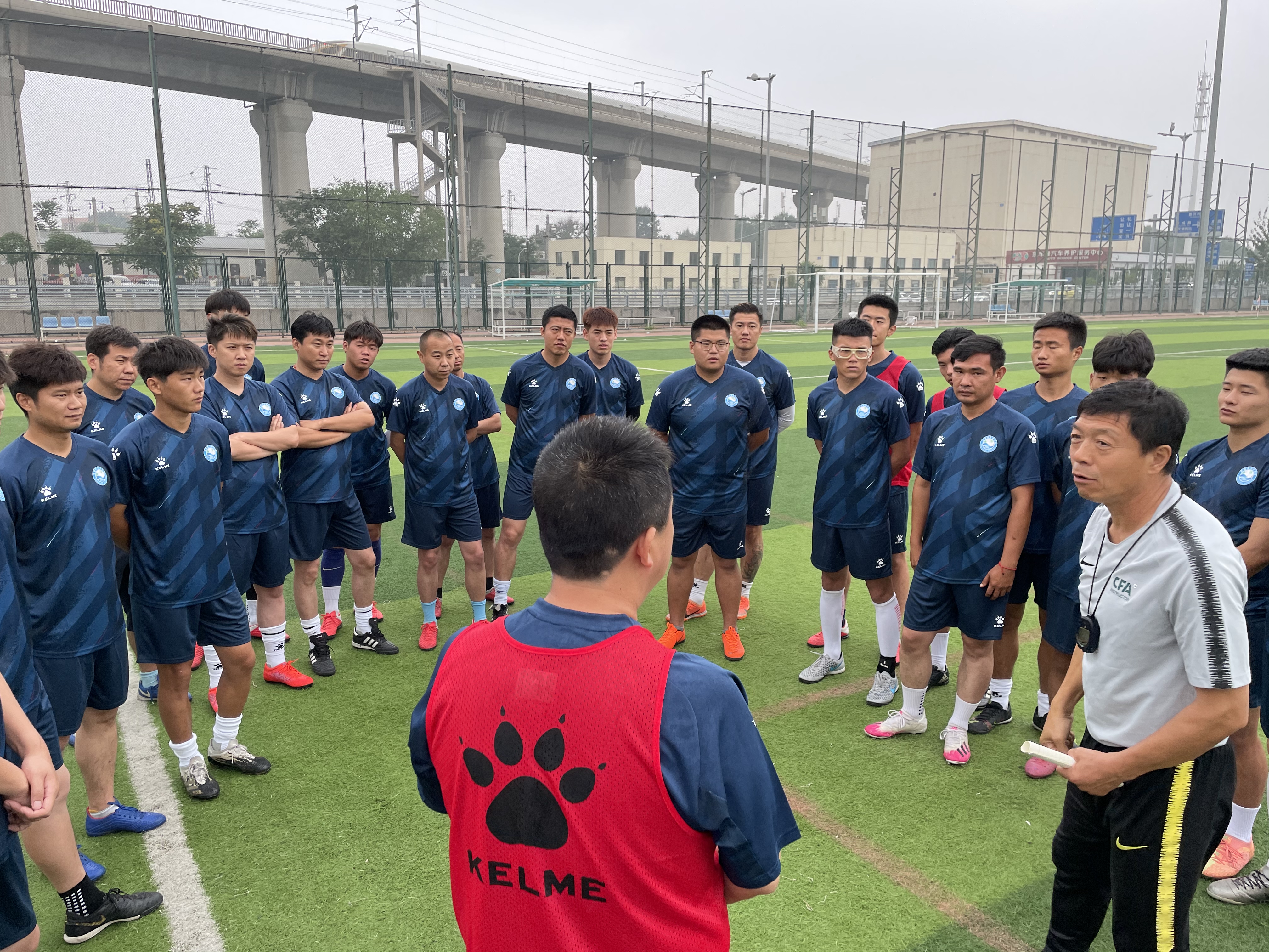 天津足协d级教练员证书,天津足协教练员培训班