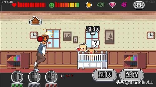 一款可以自己创建地图的跑酷游戏,跑酷游戏推荐手游多人联机