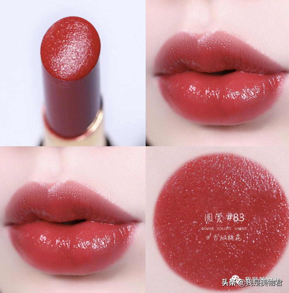 ysl香水小样正品秒杀,ysl香水小样礼盒套装五件套