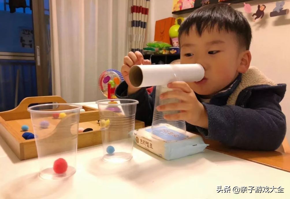 球球球球球球球，好玩得很啊