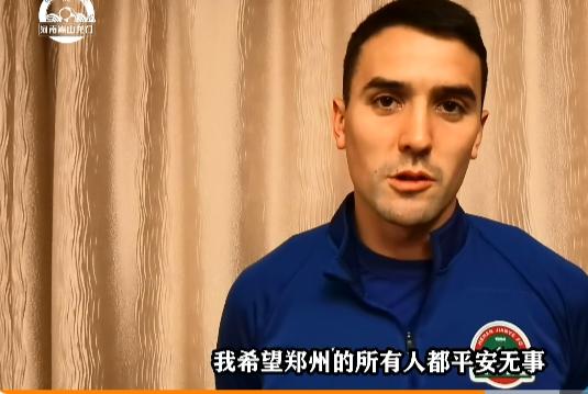 閮戝窞鍔犳补娌冲崡鎸轰綇,閮戝窞鎸轰綇娌冲崡鍔犳补