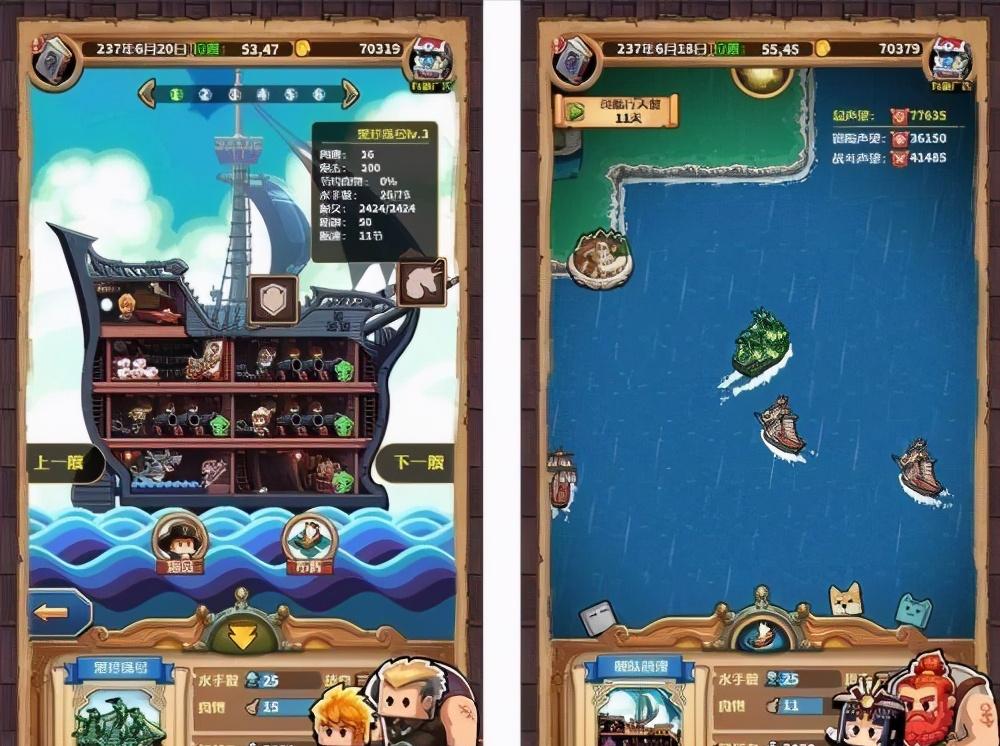 策略经营类网游推荐,策略经营建造手游